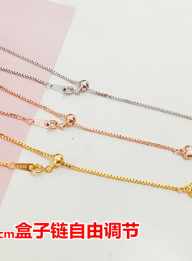 diy925纯银配件路路通18k金链子