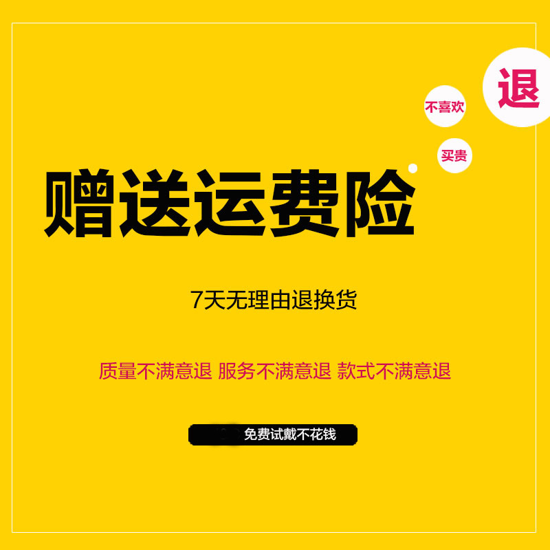 正品925纯银戒指女款满天星闭口关节食指尾戒子韩版饰品情侣对戒-图2