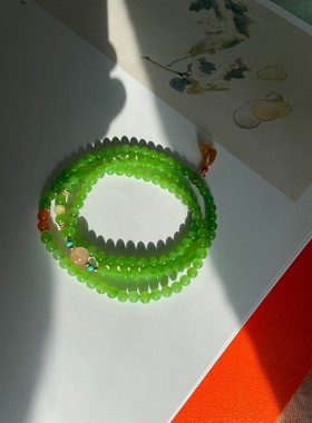 琨奕芳华 新疆和田玉碧玉果绿色108颗手链毛衣链