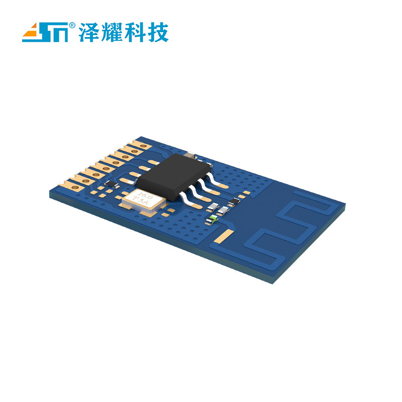 泽耀Ci24R1无线遥控收发模块2.4G小体积120米类nrf24l01 SPI接口,淘宝优惠券,粉丝福利购,淘宝优惠卷