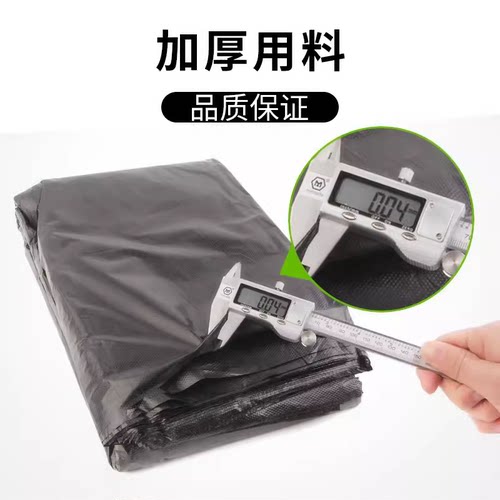 垃圾袋加厚超大号商用黑色厨房环卫加厚家用50只/包 - 图2