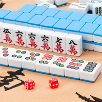 Mahjong Home Hand rubbing large number One level taster Mahjong Presented with Gift Soft Bag Table Cloth Dice Chips