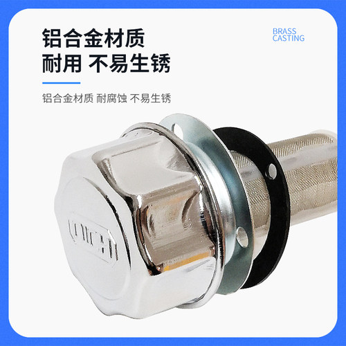 AB1163液压站油箱加油口柴油箱加油盖AB小型装载机铲车自卸车配件 - 图1