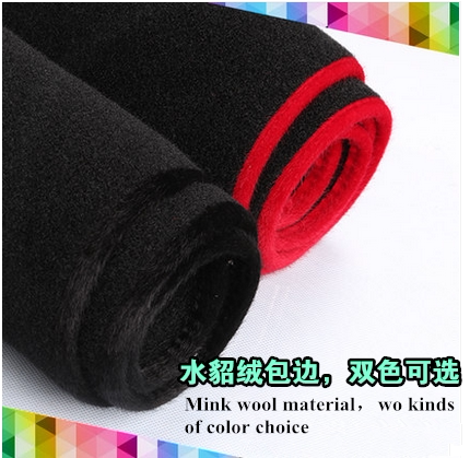 适用于长安欧尚X70A仪表盘垫避光垫中控工作台隔垫防晒遮光垫改装 - 图3