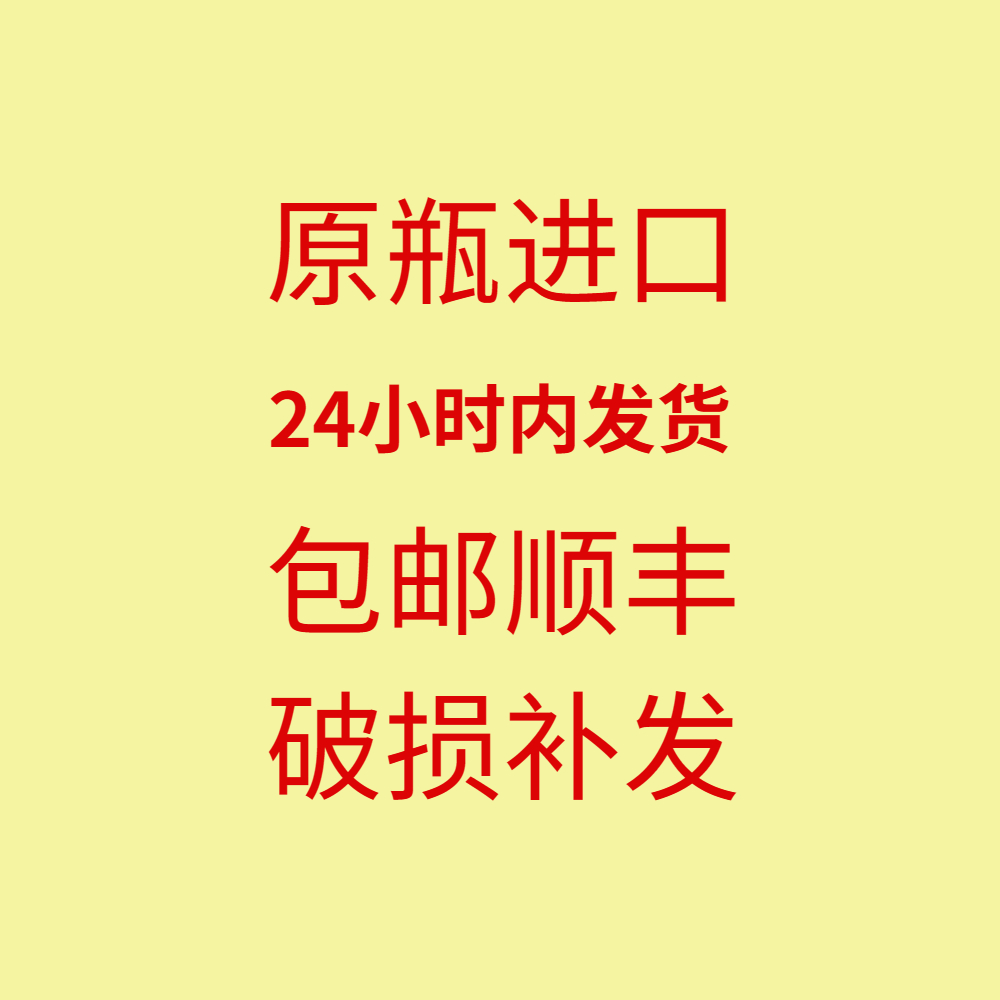 奔富BIN389/BIN407干红葡萄酒澳大利亚Penfolds木塞原瓶进口 - 图2