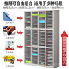 Document and contract information storage and sorting cabinet
