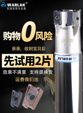 数控铣刀片90度肯纳款LNGU110408SRGE LNGU150608双面直角铣刀片