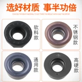 Wallock R6 Cnc Melling Blade R5 Сильный круглый лезвие 1003 головка ножа 1204 Мельничный сплав сплав