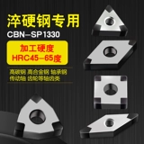 Vajrayana Blade Внешний круглый круглый кубический бор нитрид -лезвие 1604 Токарна для ножа CBN Нож PCD CNC CAR Blade