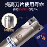 1135 Центр обработки пленки с пленок с пленок.