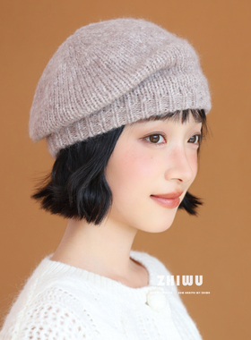 知雾秋冬休闲风针织贝雷帽女