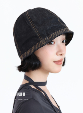 知雾小众设计感渔夫帽女双面戴