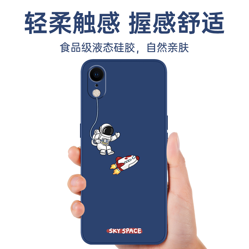 iPhoneXR手机壳苹果XR新款iPhoneX卡通ipxr全包ipx防摔rx10xsmax外壳x叉xs保护iphone套xmax男xsxmax女×ⅹr - 图3