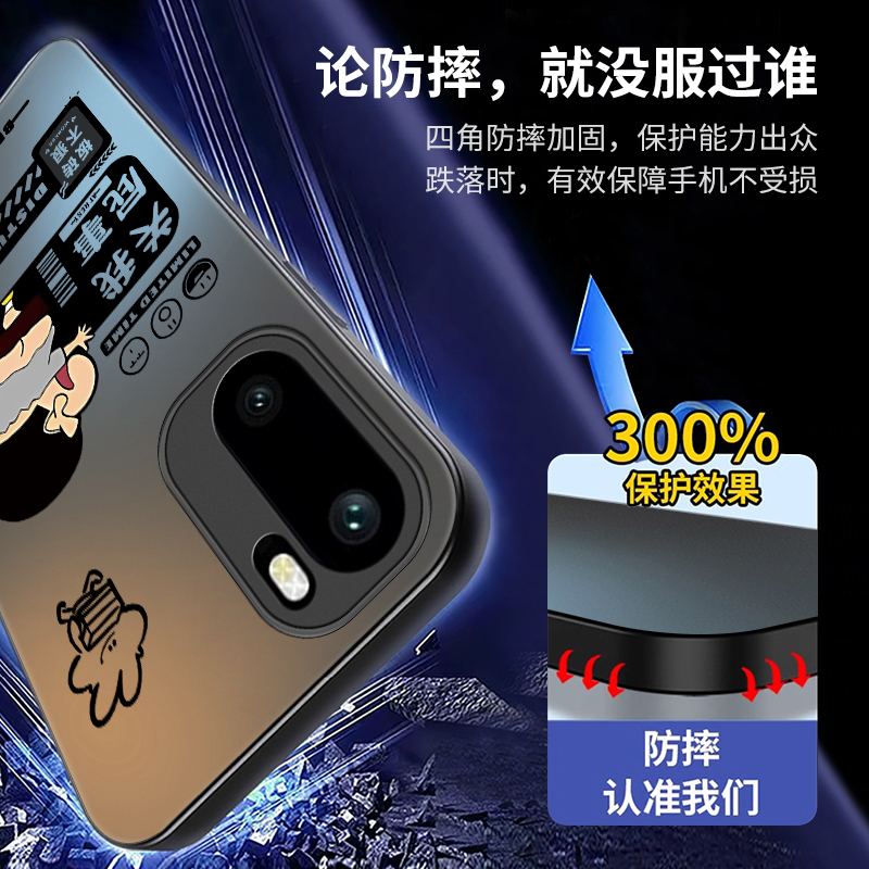 适用一加Ace6手机壳1+Ace5新款1十Aec3pro全包oppoAce2防摔2V至尊版外壳acepro竞速版ac保护套oppo男女por加 - 图2