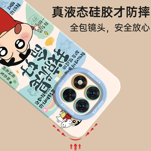 适用红米note15pro手机壳redminote14por+十新款Redmi13小米12Turbo全包11Tpro防摔10/9外壳8保护套7男女5g加 - 图1