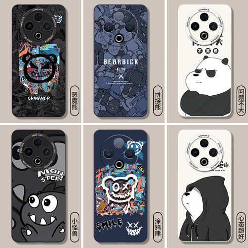 适用vivoY500手机壳Y300pro+十Y600新款voviy300i全包voy500i防摔Y5005g外壳Y300T保护套vivo丫GT男女5g加por - 图3