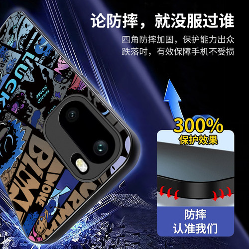 适用一加Ace6手机壳1+Ace5新款Turbo6V外壳1十Aec3pro全包oppoAce2防摔2V至尊版6T套acepro竞速版oppo男女por - 图1