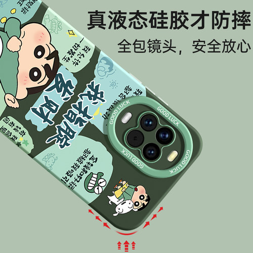 适用华为nova15手机壳note14华nove13pro活力版nave12新款n0va11Ultra全包navo10防摔hinova9外壳8套7男6女hi - 图1