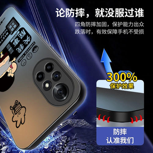 适用华为nova8手机壳novo8pro新款nove8se活力版nava鼎桥N8保护套note全包n0va防摔navo八曲面屏外壳曲屏男女 - 图2