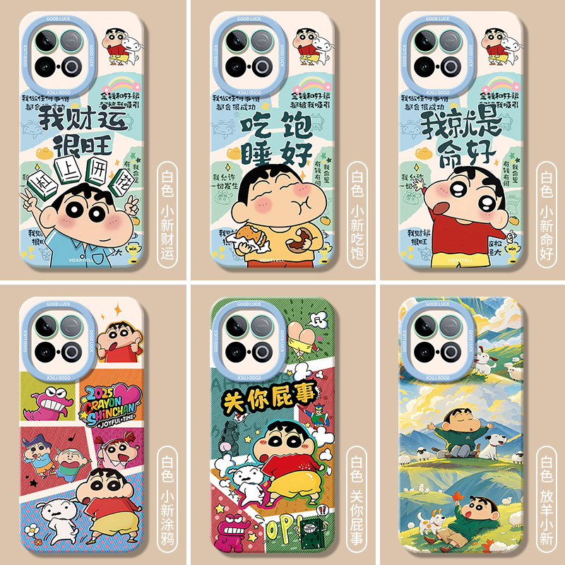 适用iqooZ10Turbopro手机壳vivoiqooZ9Turbo+十新款Z10x全包防摔vivoZ8pro爱酷iq00Z7i外壳Z6/Z5男iqoo女vivo - 图3