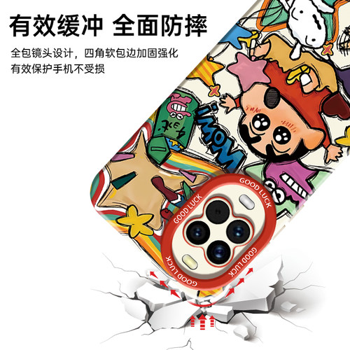 适用华为nova15手机壳note14华nove13pro活力版n0va12新款navo11Ultra全包10防摔hinova9外壳nave8/7套6男女u - 图3
