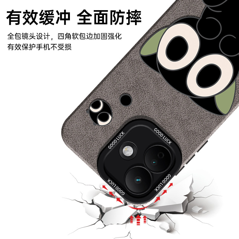 Suitable for Redmi note17pro series mobile phone case