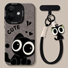 Suitable for Redmi note17pro series mobile phone case