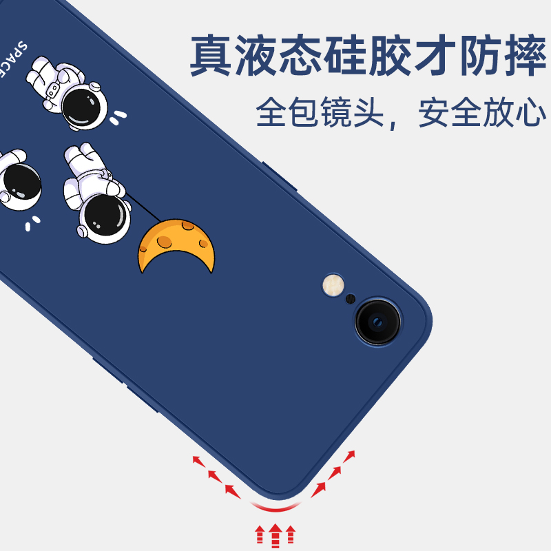 iPhoneXR手机壳苹果XR新款iPhoneX卡通ipxr全包ipx防摔rx10xsmax外壳x叉xs保护iphone套xmax男xsxmax女×ⅹr - 图2