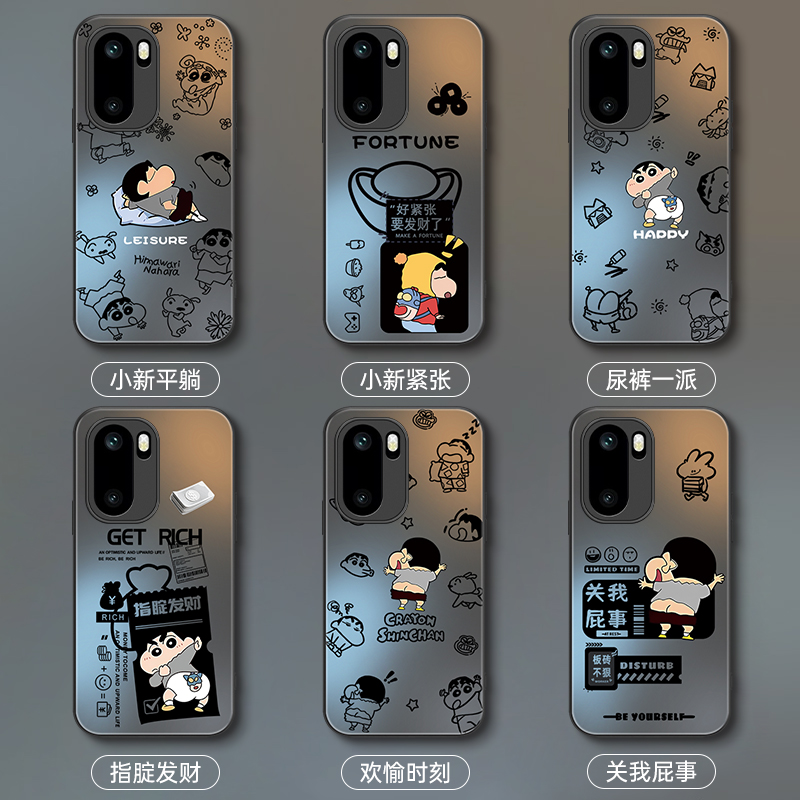 适用一加Ace6手机壳1+Ace5新款1十Aec3pro全包oppoAce2防摔2V至尊版外壳acepro竞速版ac保护套oppo男女por加 - 图0