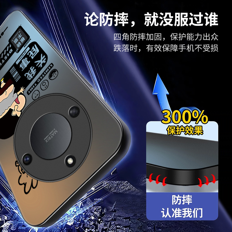 适用荣耀X40手机壳honor华为X40i新款X40GT竞速版40X全包防摔RMO一ANOO曲屏专用外壳AN00曲面屏保护套男女的 - 图2