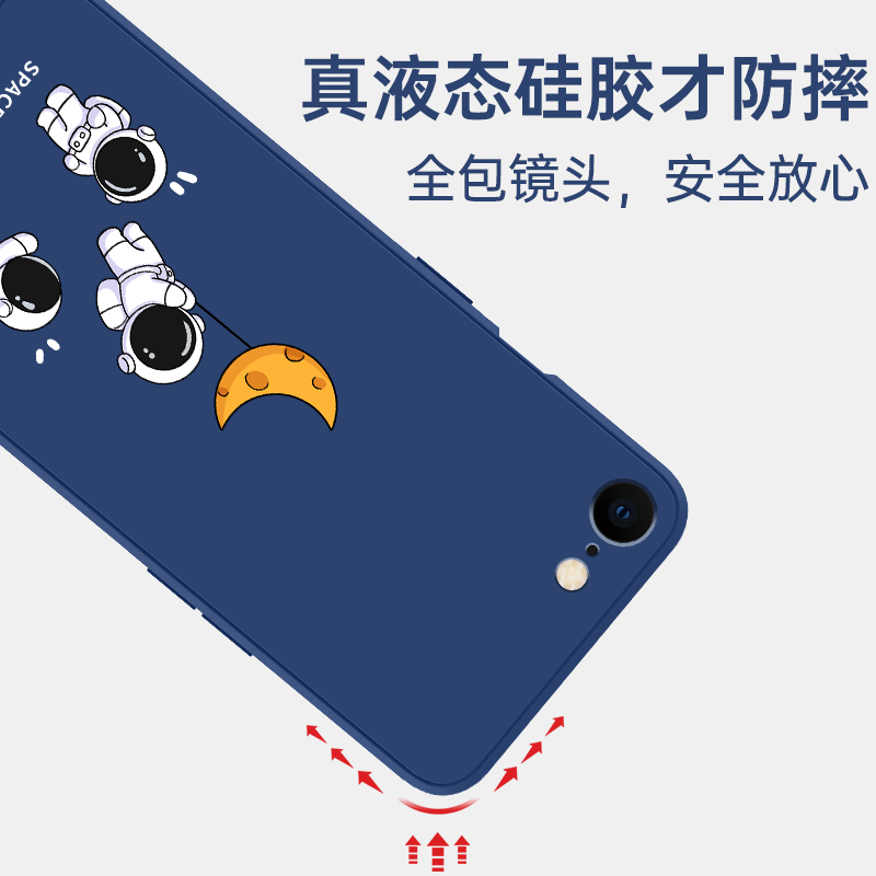 苹果6plus手机壳iphone6splus新款ipone6全包ip6s防摔iphone保护sp套i6六spuls平果i外壳phone小s了p男x女的-图2