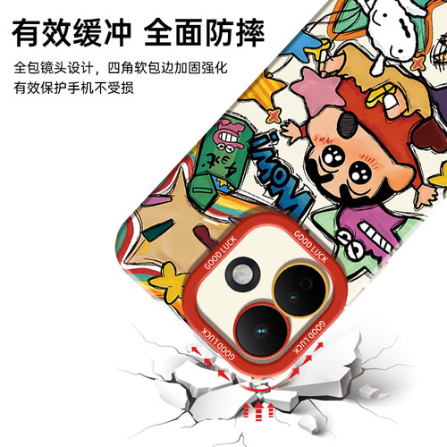适用红米note17pro手机壳redminote15por+十14新款Redmi13小米12Turbo全包11Tpro防摔10外壳9保护套8男女5g加 - 图3