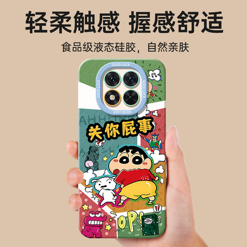 适用红米note15pro手机壳redminote14por+十新款Redmi13小米12Turbo全包11Tpro防摔10/9外壳8保护套7男女5g加 - 图2