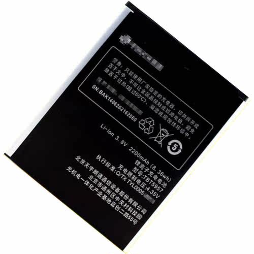 K-Touch3C/5/2C天语K5 M3s 2A X6K6 H1C正品H2电池T619T760T90电板E8U7U86 U81t原装TOU CH手机T580T586L820C - 图2