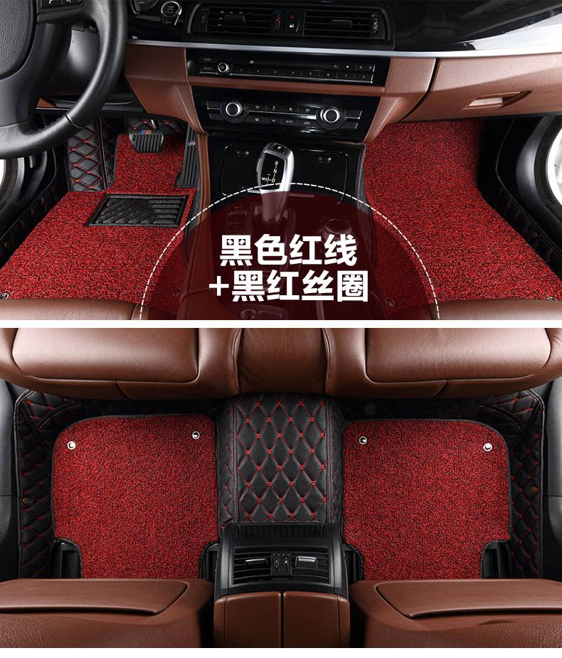 Suitable for 21 Volkswagen Passat car floor mats