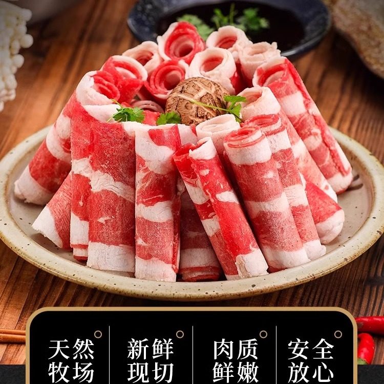 【顺丰包邮】精品雪花肥牛500g*2盒新鲜牛肉火锅涮肉食材鲜嫩牛肉,淘宝优惠券,粉丝福利购,淘宝优惠卷