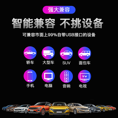 民谣歌曲车载u盘高音质李健赵雷朴树车用无损u盘音乐优盘非cd碟 虎窝淘