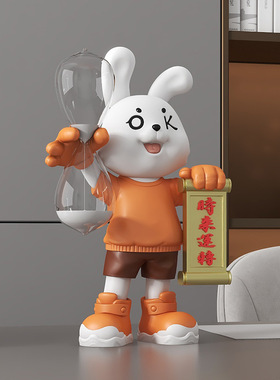卡通兔沙漏桌面摆件装饰品