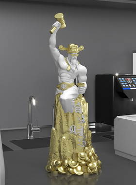 人物财富肌肉财神桌面装饰摆件电视柜酒柜玄关商场开业送礼伴手礼