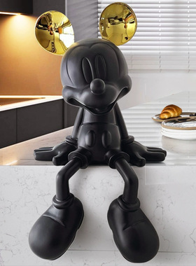 米老鼠乔迁礼电视柜坐姿摆件创意