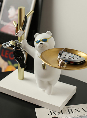 小熊钥匙收纳架玄关轻奢摆件