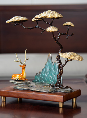 新中式迎客松摆件轻奢装饰