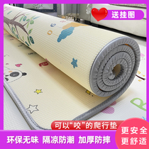 Childrens ground mat can scrub baby crawl cushion summer waterproof small ground sitting blanket folding large size foam one whole sheet