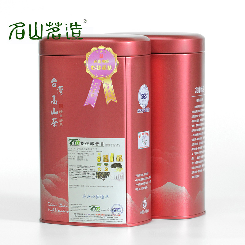 台湾精萃杉林溪茶300g 高冷清香 果韵甘醇 高山乌龙茶叶 名山茗造 - 图0