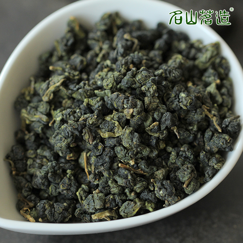 买3送1【台湾精选梨山茶168g】果韵清香型 高山乌龙茶叶 名山茗造 - 图0