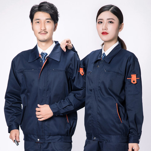秋冬长袖工作服套装男 中国电信工作服 加厚劳保服工装制服汽修服 - 图1