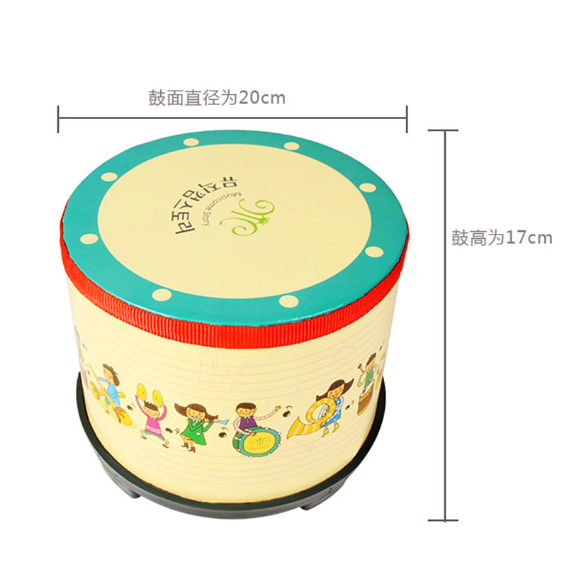 儿童乐器鼓男女孩小鼓打鼓玩具鼓打击乐器婴儿宝宝卡通地鼓1-3岁4,淘宝优惠券,粉丝福利购,淘宝优惠卷