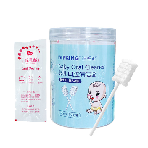 婴儿口腔清洁器新生儿纱布棉棒乳牙刷婴幼儿0一1岁宝宝洗舌苔神器