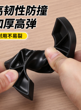 推拉门宝宝防夹手免打孔