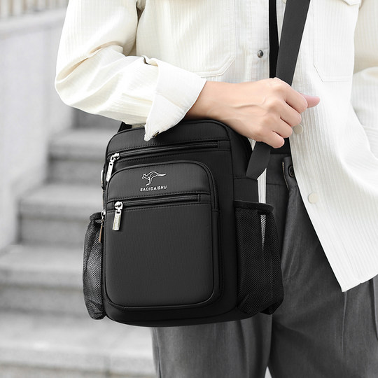 Simple casual cross-slide bag men's shoulder bag briefcase